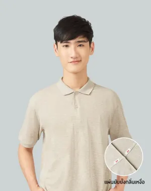 Minimal Polo™ - Heather Sand [Bundle]
